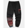 Mens Ethnic Geometric Print Patchwork Loose Drawstring Sweatpants