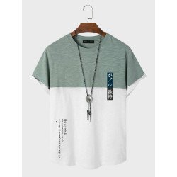 Mens Japanese Print Contrast Patchwork Short Sleeve T-Shirts