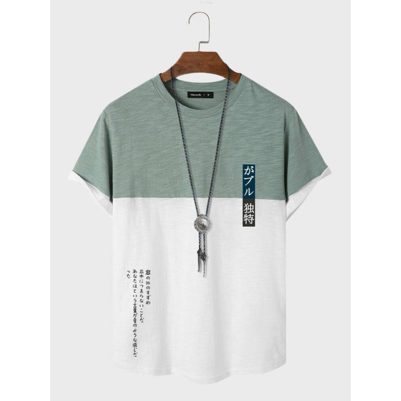 Mens Japanese Print Contrast Patchwork Short Sleeve T-Shirts