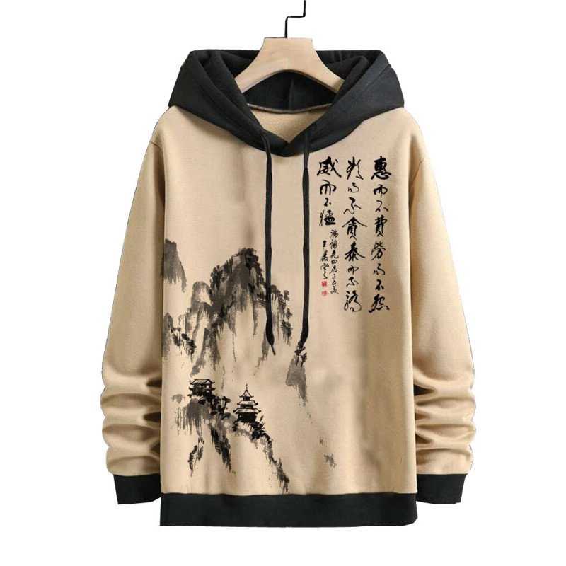 Mens Chinese Ink Landscape Print Contrast Drawstring Hoodies