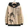 Mens Chinese Ink Landscape Print Contrast Drawstring Hoodies