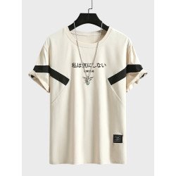 Mens Japanese Print Stripe Patchwork Crew Neck Short Sleeve T-Shirts