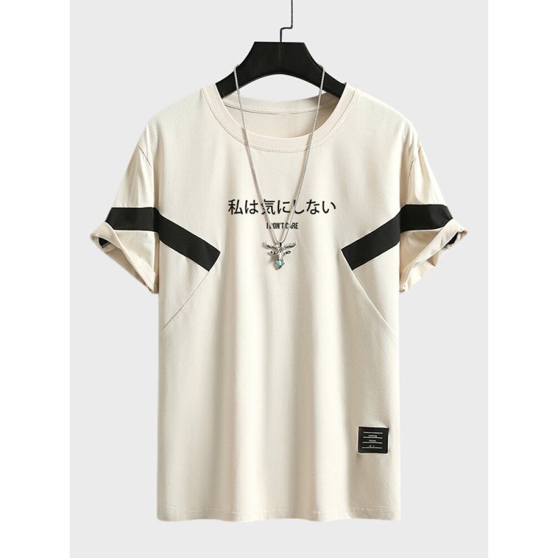 Mens Japanese Print Stripe Patchwork Crew Neck Short Sleeve T-Shirts