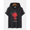 Mens Red Sun Japanese Print Short Sleeve Drawstring Hooded T-Shirts