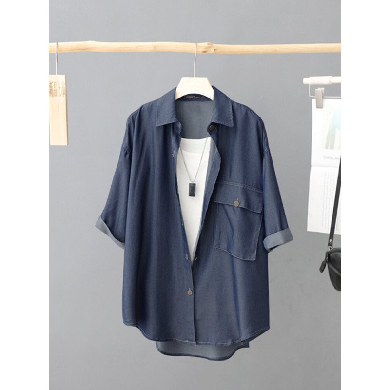 Solid Pocket Button Front Short Sleeve Denim Shirt