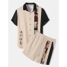 Mens Japanese Tribal Pattern Patchwork Corduroy Two Pieces Outfits