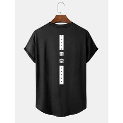 Mens Letter Character Back Print Curved Hem Short Sleeve T-Shirts