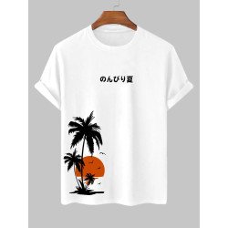 Mens Coconut Tree Japanese Print Hawaiian Vacation Short Sleeve T-Shirts
