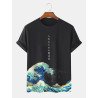 Mens Japanese Wave Print Crew Neck Short Sleeve T-Shirts