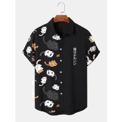 Mens Cute Cat Japanese Print Lapel Short Sleeve Shirts