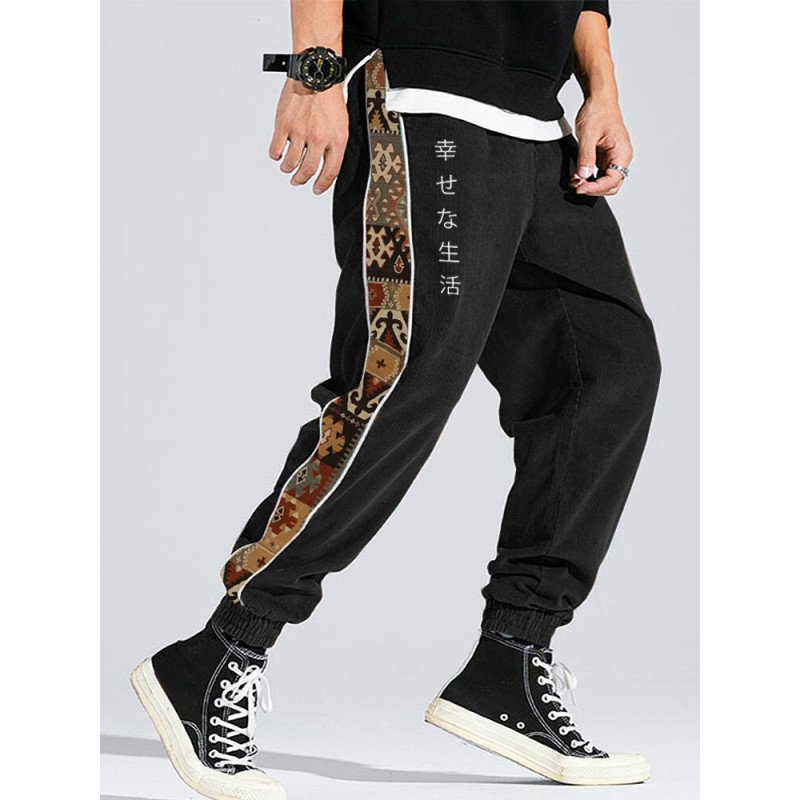 Mens Ethnic Pattern Patchwork Japanese Embroidered Drawstring Waist Pants