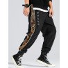 Mens Ethnic Pattern Patchwork Japanese Embroidered Drawstring Waist Pants