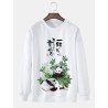 Mens Panda Bamboo Print Crew Neck Pullover Sweatshirts