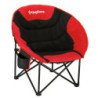 KingCamp Moon Leisure Folding Chair KC3816